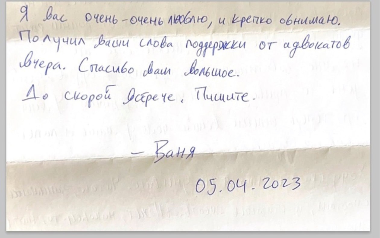 Иллюстрация к материалу