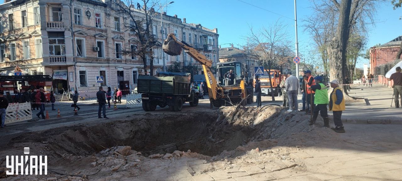 Миниатюра 3