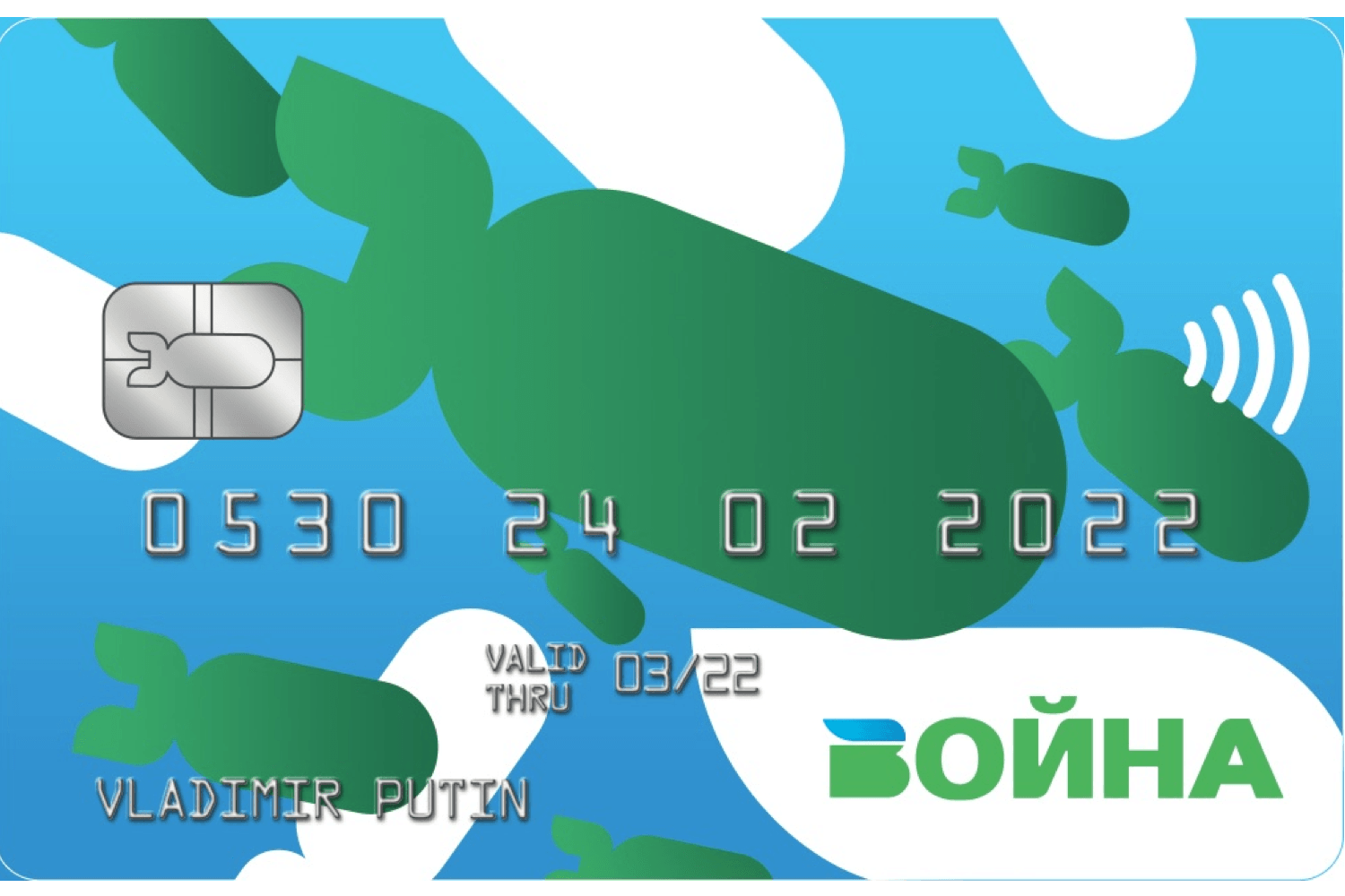 Миниатюра 7