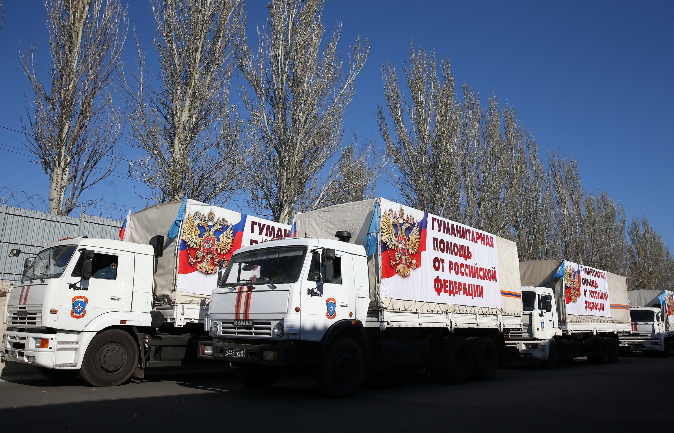 гумпомощь