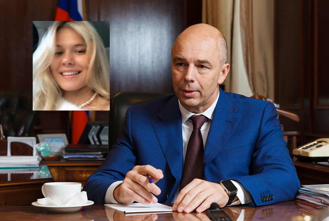 Иллюстрация к материалу