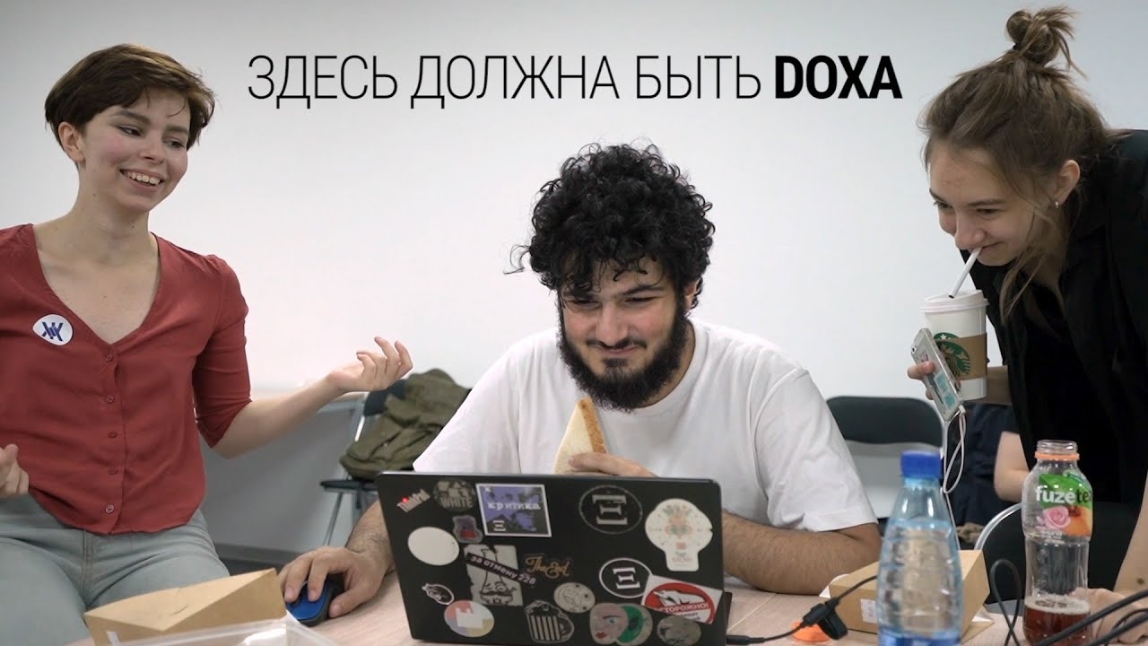 Иллюстрация к материалу
