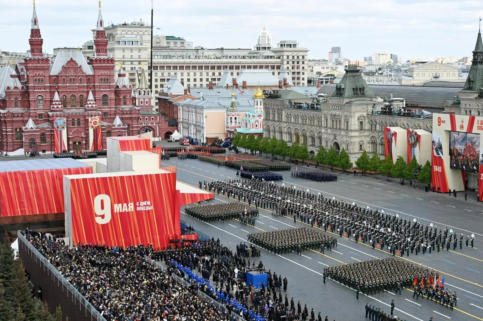 Фото: РИА «Новости»