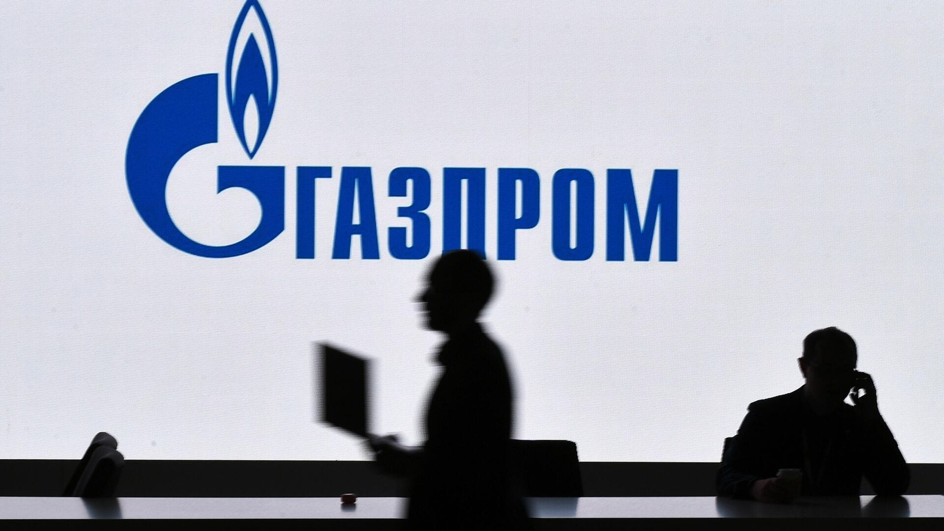 Россия нашла частичную замену европейскому рынку газа