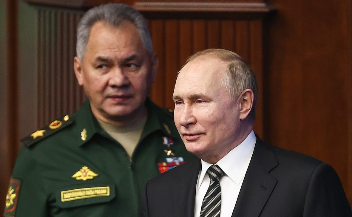 Шойгу доложил Путину о завершении «частичной» мобилизации