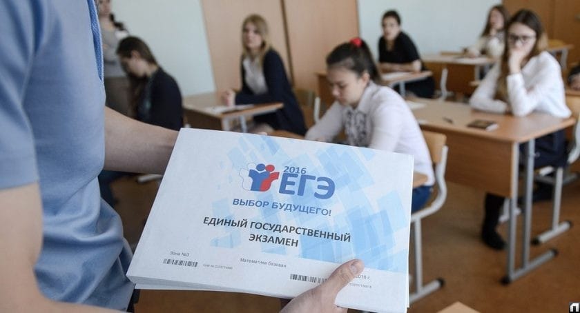 «Несокрушимая бригада милиции ДНР ломала врага в покалеченных судьбой кварталах Мариуполя». В пробники ЕГЭ включили тексты о войне в Украине