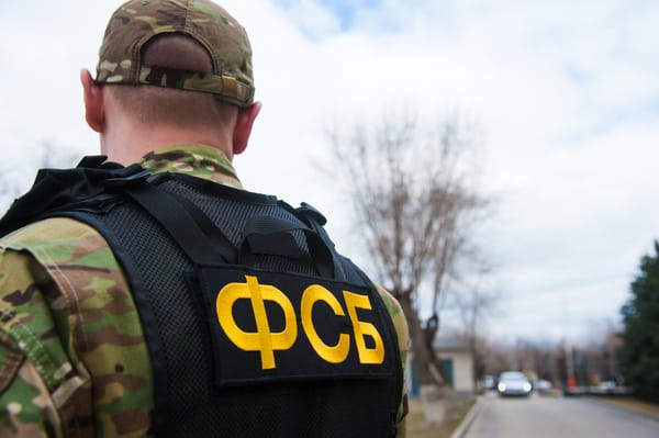 ФСБ опубликовала видео задержания жителя Приморского края по подозрению в «госизмене» в пользу разведки Украины