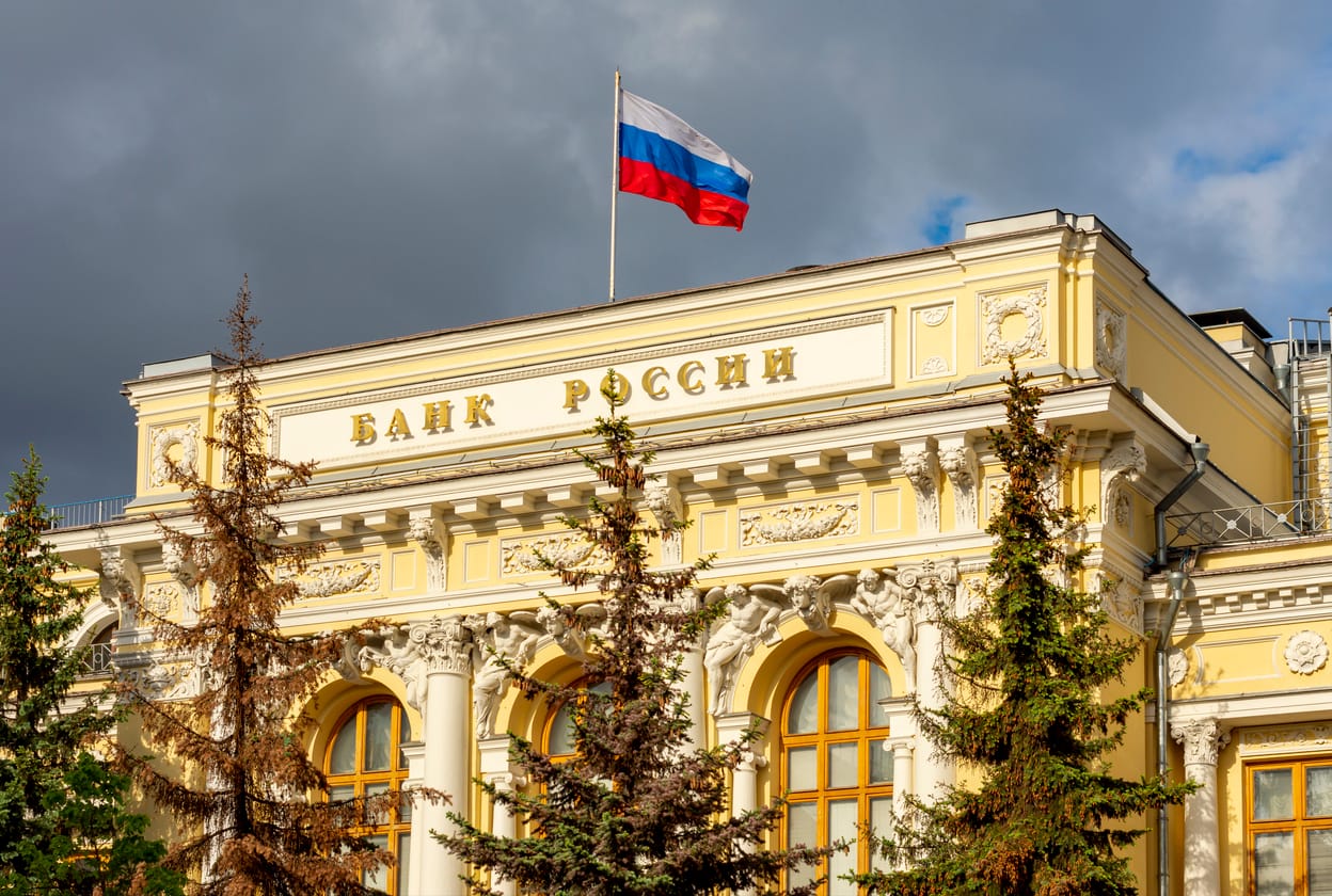 Центробанк РФ впервые признал нарушение государством прав акционеров при национализации активов — Reuters