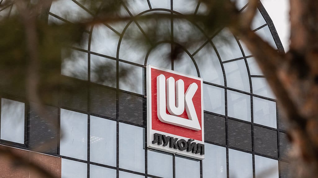 США ввели санкции против «Роснефти» и «Лукойла» 