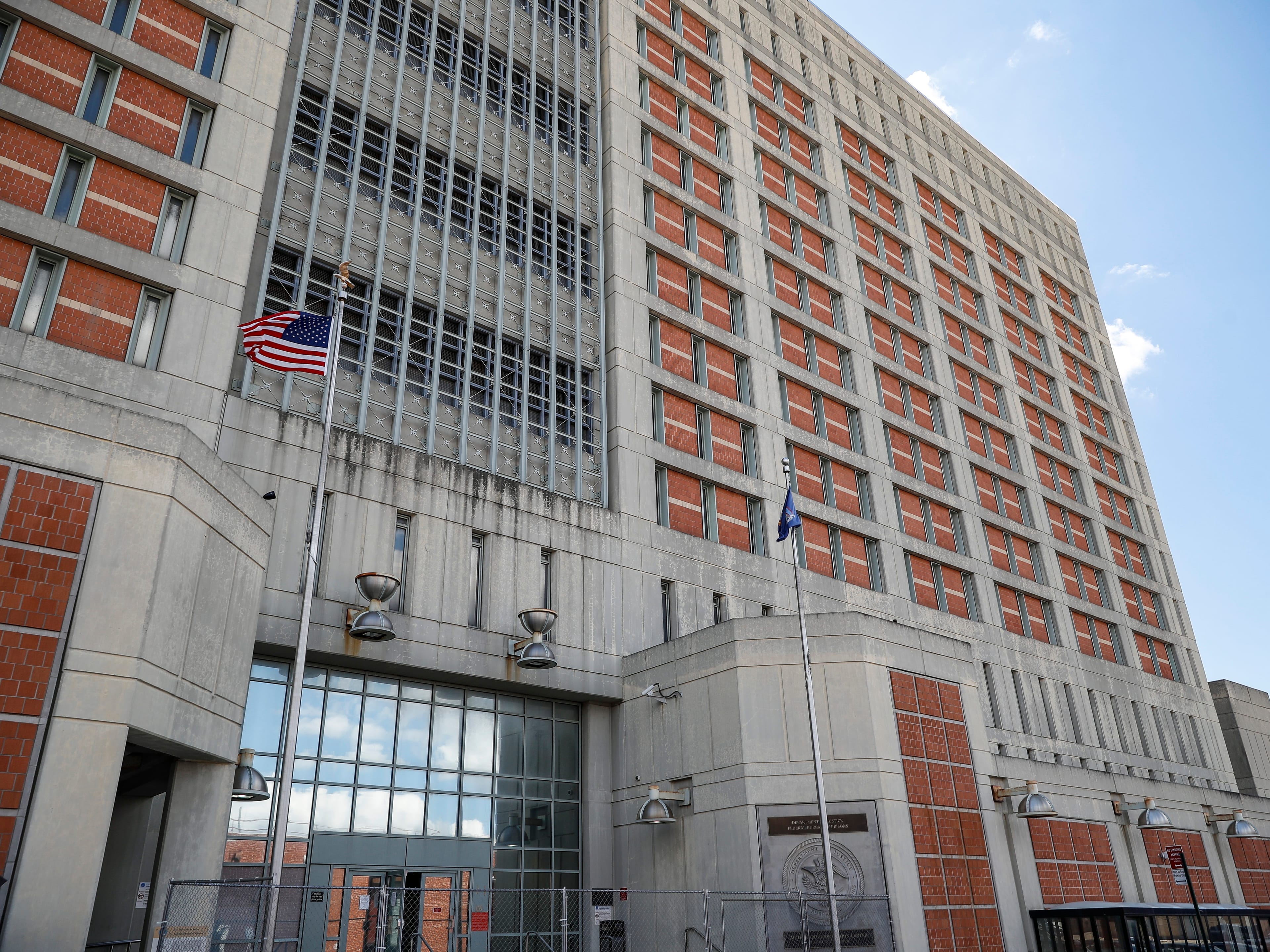 Мадуро поместили в общую камеру СИЗО в Нью-Йорке — CBS News