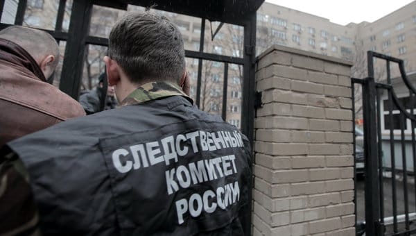 СК ищет улики против Геремеева