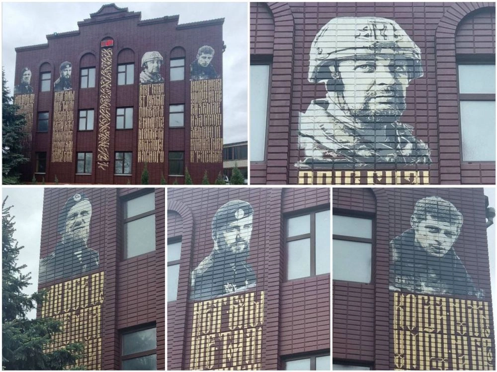 Бывшее здание церкви «Благодать», занятое «министерством культуры Запорожской области». На стене — муралы с изображениями Владлена Татарского, Михаила «Гиви» Толстых, Арсена «Моторолы» Павлова и Владимира «Вохи» Жоги